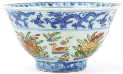 Chinese doucai porcelain bowl hand painted with ducklings in...