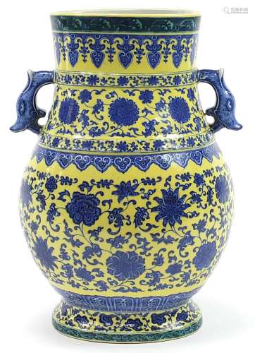 Large Chinese yellow ground porcelain vase with animalia han...