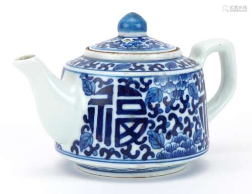 Chinese blue and white porcelain teapot hand painted with sy...