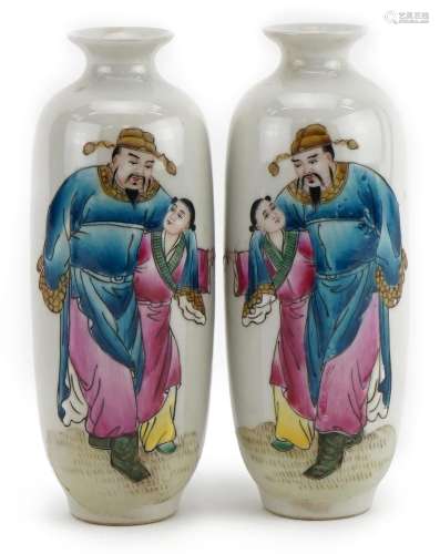 Pair of Chinese porcelain vases hand painted with emperors, ...