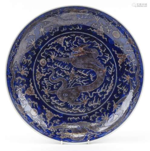 Large Chinese porcelain charger hand painted in blue with dr...