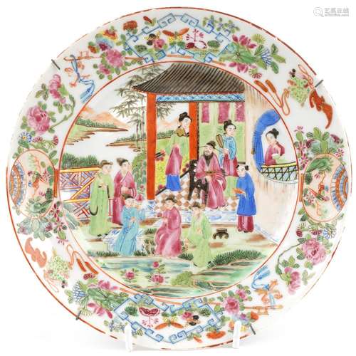 Chinese Canton porcelain plate hand painted in the famille r...