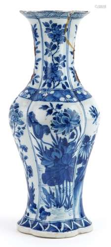 Chinese blue and white porcelain vase hand painted with pane...