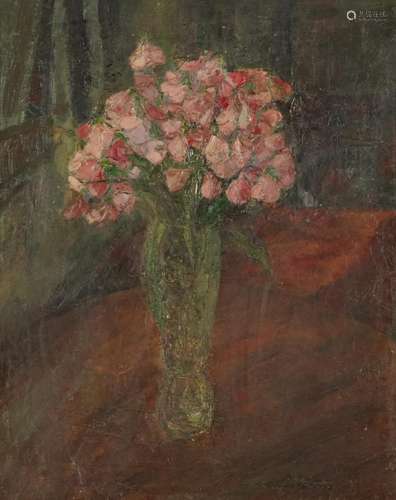 Still life, flowers in a vase, oil on board, mounted and fra...