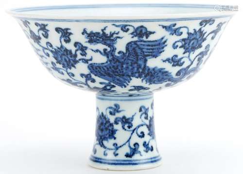 Chinese blue and white porcelain stem bowl hand painted with...