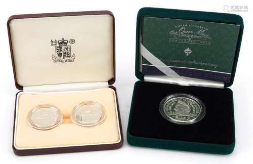 United Kingdom 1989 two pound silver piedfort two coin set a...