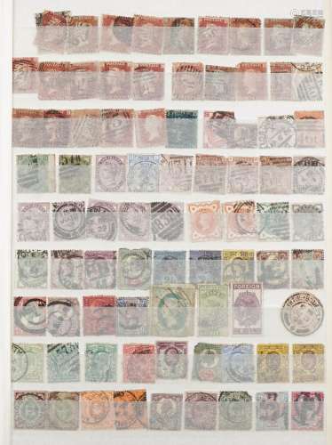 Victorian and later British stamps arranged in a stock book ...