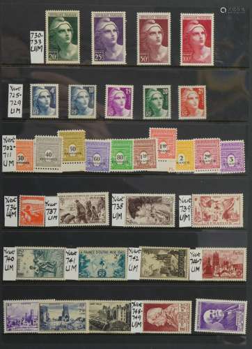 Collection of 20th century French mint or unmounted stamps a...