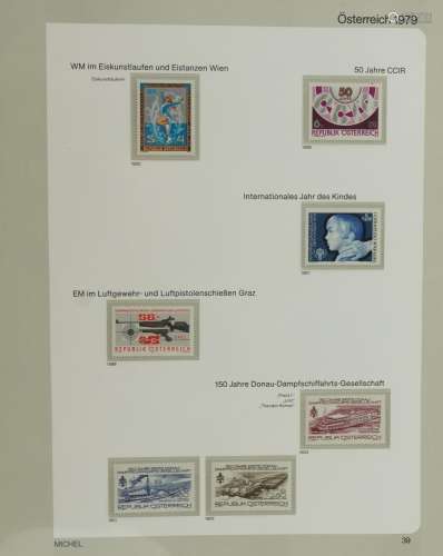 Collection of 20th century Austrian unmounted mint stamps ar...