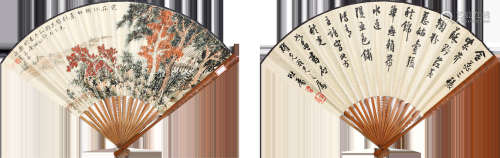 (1909-1998) 
王壯為 朱珊 1975、1984年 扇面 設色 紙本 成扇