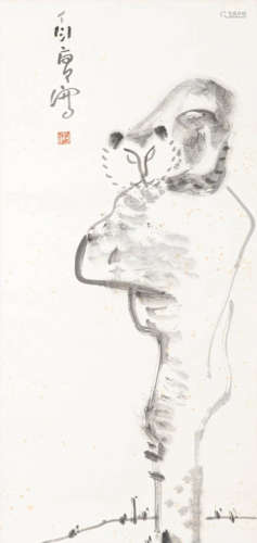 (1902-1978)
 丁衍庸 X 貓食圖 鏡框 水墨 紙本