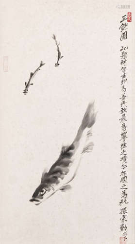 (1930-2010) 孫家勤 2008 三餘圖 鏡框 設色 紙本