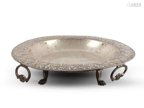 Ottoman Basin, 18th/19th century, Silver