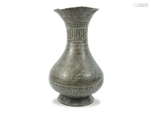 Vessel with Arabic & Hebrew inscription, Crimea, 18th/19...