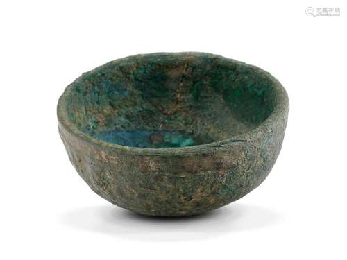 Roman Incense Bowl, Imperial period?, Bronze