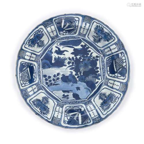 A Chinese blue and white 'Kraak' plate<br />
<br />
Ming dyn...