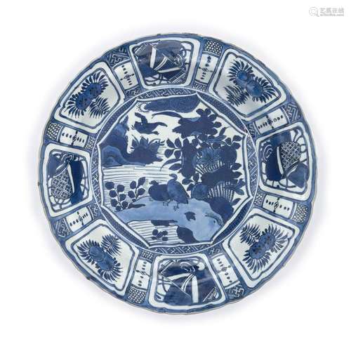 A Chinese blue and white 'Kraak' plate<br />
<br />
Ming dyn...