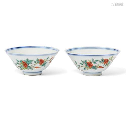 A pair of Chinese doucai teabowls<br />
<br />
Republic peri...