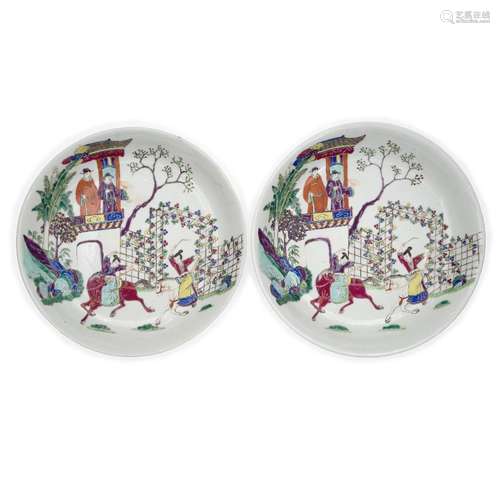 A pair of Chinese famille rose 'Jia Sidao' dishes<br />
<br ...