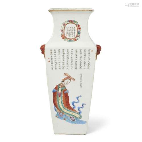 A Chinese famille rose 'Wu Shuang Pu' square baluster vase<b...