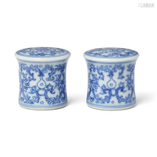 A pair of Chinese blue and white pencil-drawn scroll ends<br...