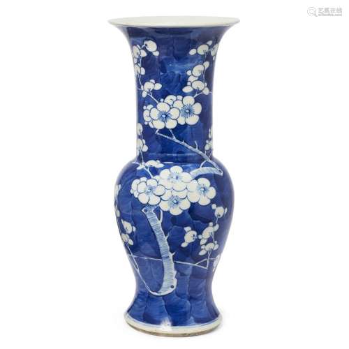 A small Chinese blue and white phoenix tail vase<br />
<br /...