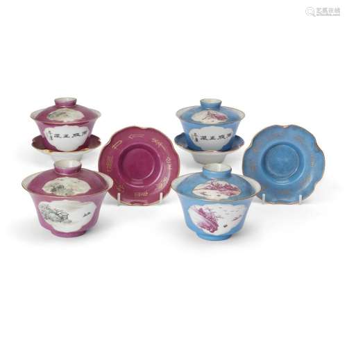 A set of four Chinese cups, covers, and saucers<br />
<br />...