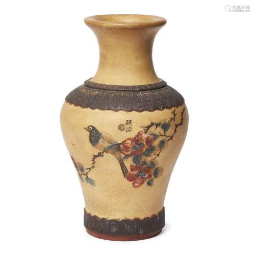 A Chinese carved and painted Yixing 'bird and flower' balust...