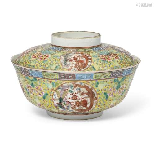 A large Chinese famille rose 'dragon and phoenix' bowl and c...