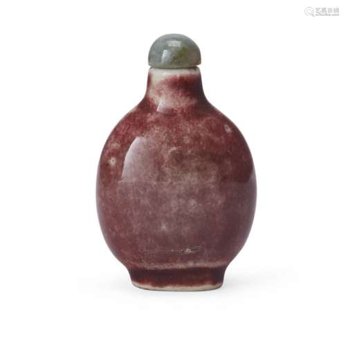A Chinese red-glazed snuff bottle<br />
<br />
Republic peri...