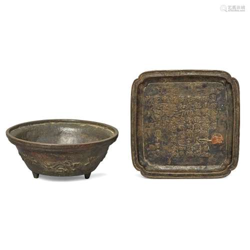 A Chinese bronze archaistic 'twin fish' bowl and a Ming styl...