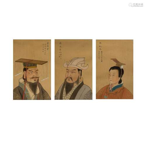 Chinese school<br />
<br />
Late Qing dynasty, 19th century<...