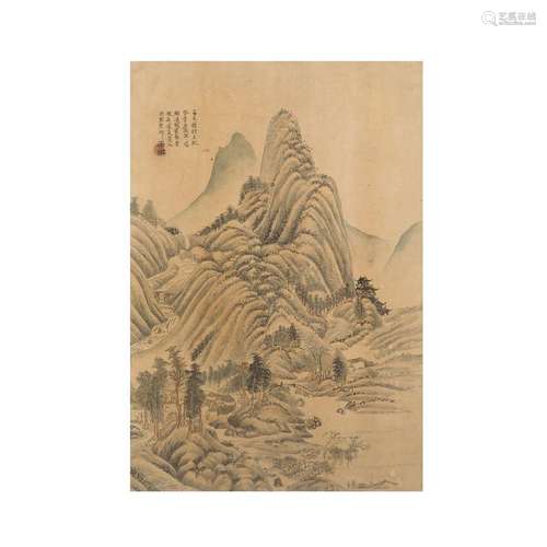 Yulin<br />
<br />
Qing dynasty, 19th century<br />
<br />
L...