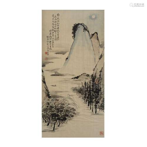 A Chinese school landscape painting<br />
<br />
20th centur...