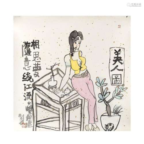 Zhu Xinjian (1953-2014)<br />
<br />
Portrait of a Beauty<br...