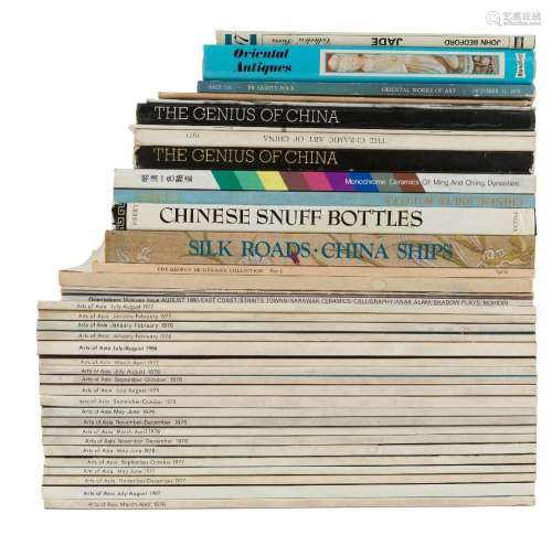 A collection of thirty-nine Chinese and Japanese art referen...