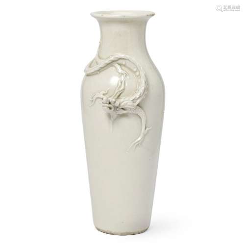 A Chinese blanc-de-chine 'dragon' vase<br />
<br />
Late Qin...