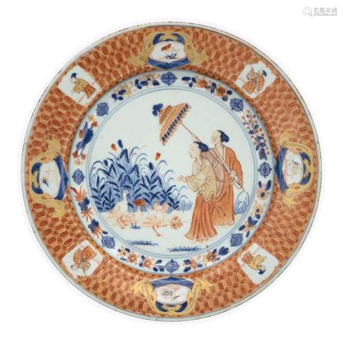 A Chinese 'Dame au Parasol' plate<br />
<br />
Qing dynasty,...