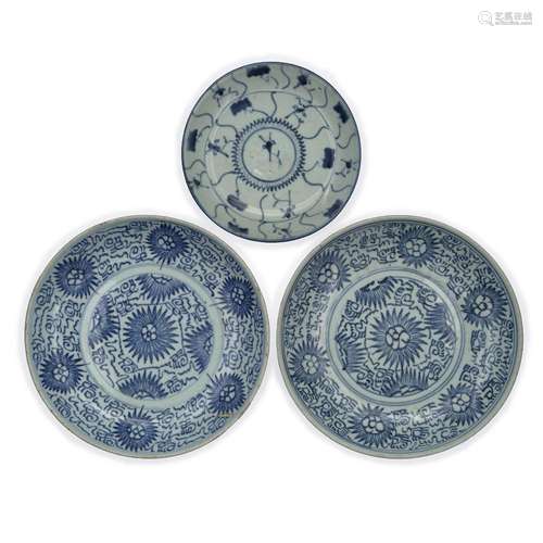 Three Chinese blue and white dishes<br />
<br />
Qing Dynast...