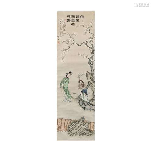 Lin Zhaoyu (19th century) A Chinese ink and colour on paper ...