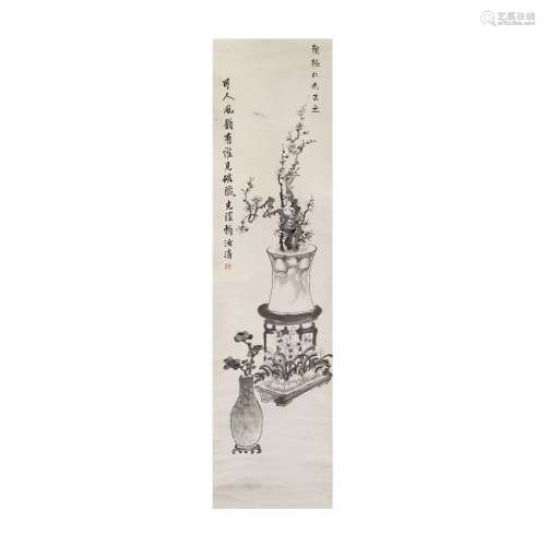 A Chinese ink painting, 'Sui Chao Qing Gong'<br />
<br />
20...