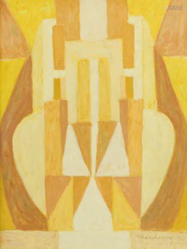 Serge CHARCHOUNE (1888-1975)<br />
Composition jaune<br />
G