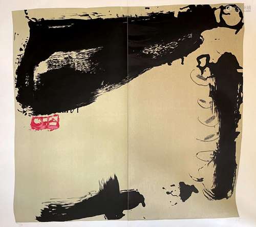 Antoni Tàpies (1923-2012)<br />
Rouge à gauche, 1984<br />
L