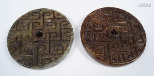 TWO CHINESE ARCHAIC JADE DISCS