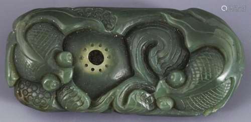 CHINESE QING GREEN JADE SCHOLAR'S STAND