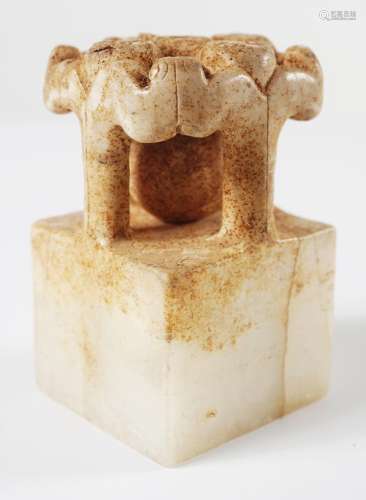 CHINESE ARCHAIC CALCIFIED WHITE JADE SEAL