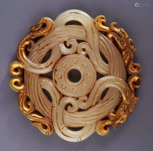 CHINESE ARCHAIC WHITE JADE DISC