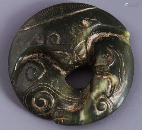 CHINESE QING GREEN JADE DISC