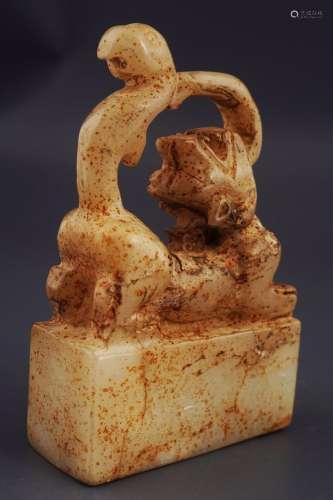 CHINESE ARCHAIC CALCIFIED WHITE JADE SEAL