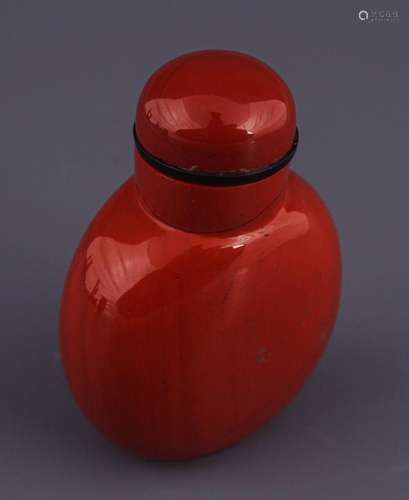 CHINESE SNUFF BOTTLE